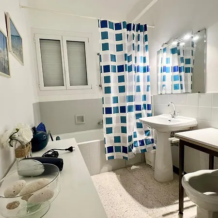 Апартаменты Terrace And View On